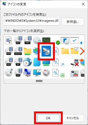 手順画像