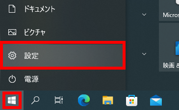 手順画像