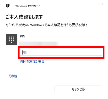手順画像