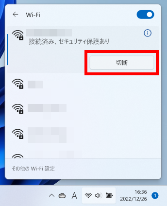 手順画像