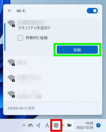 手順画像