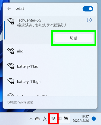 手順画像