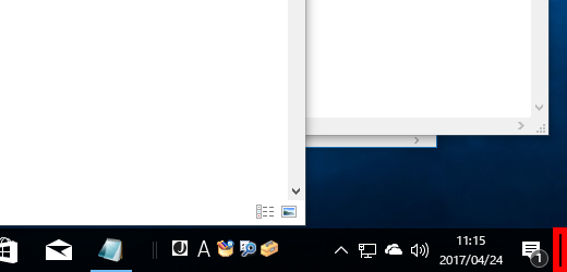 デスクトップの表示をクリックする