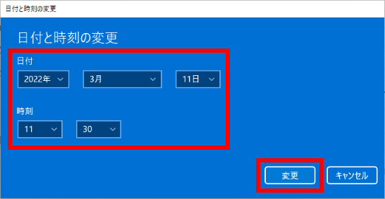 手順画像