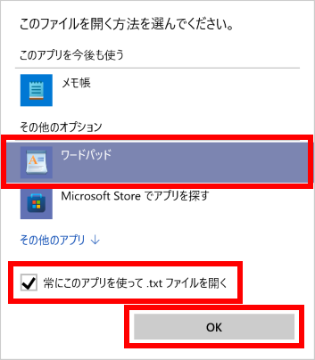 手順画像