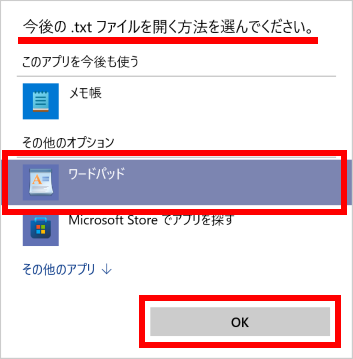 手順画像