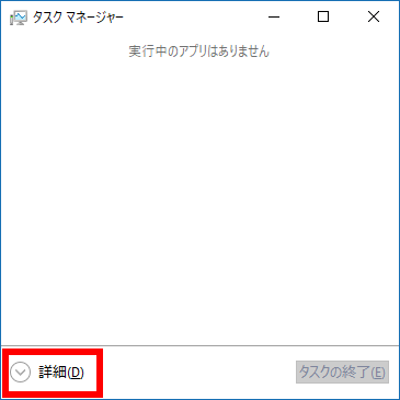 手順画像