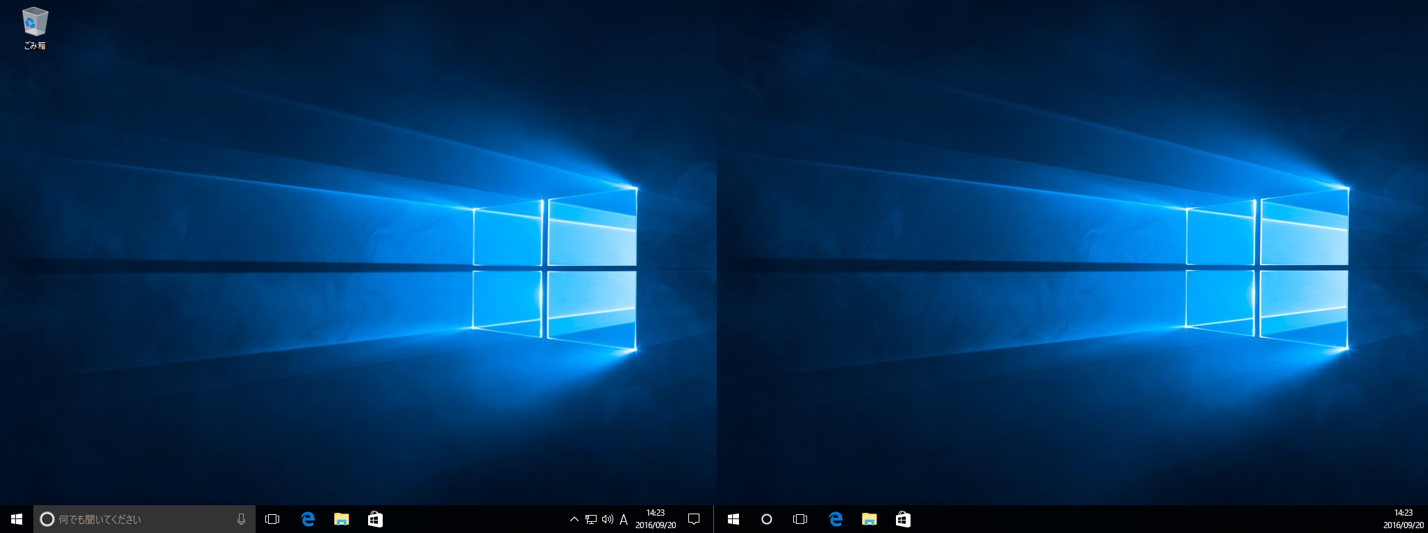 【Windows10】デュアルディスプレイの壁紙を ...