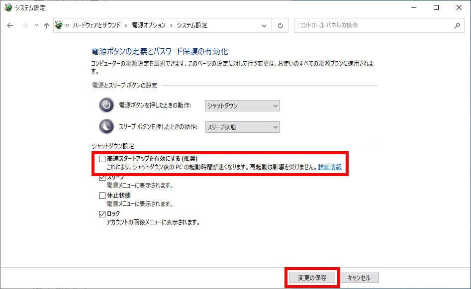 手順画像