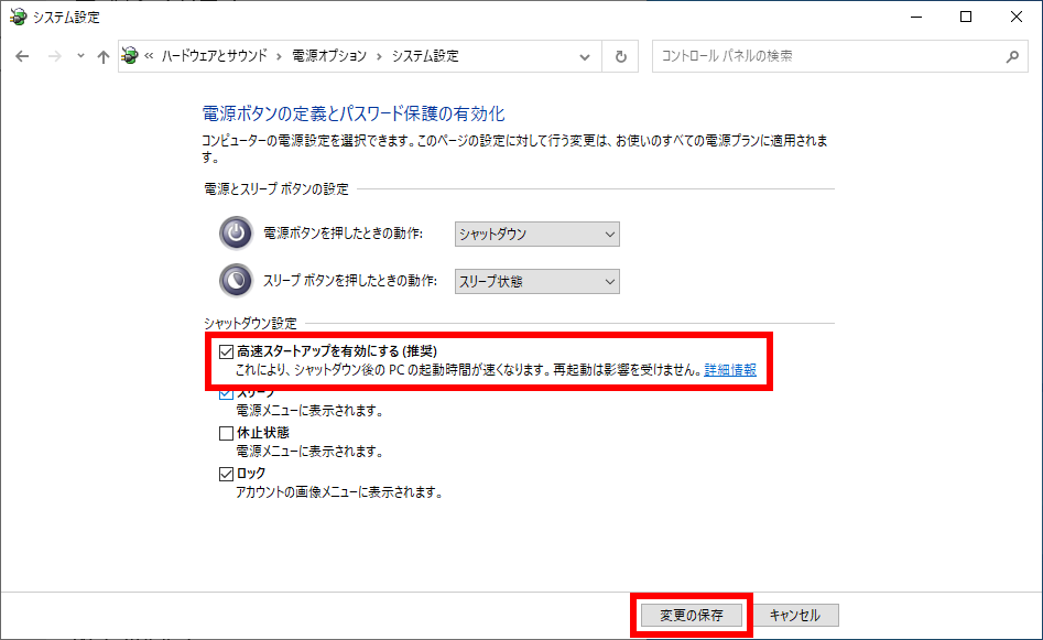 手順画像