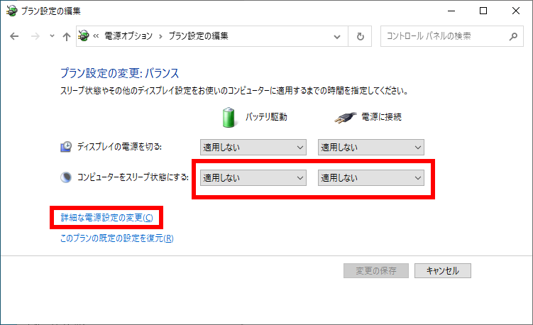 手順画像