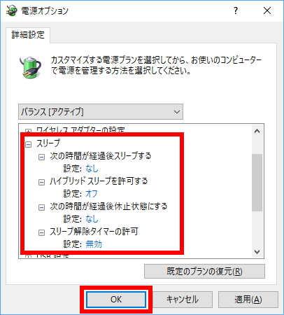 手順画像