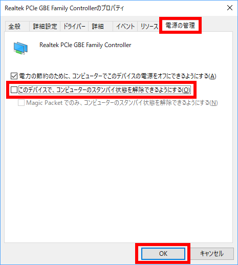 手順画像