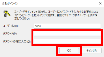 手順画像