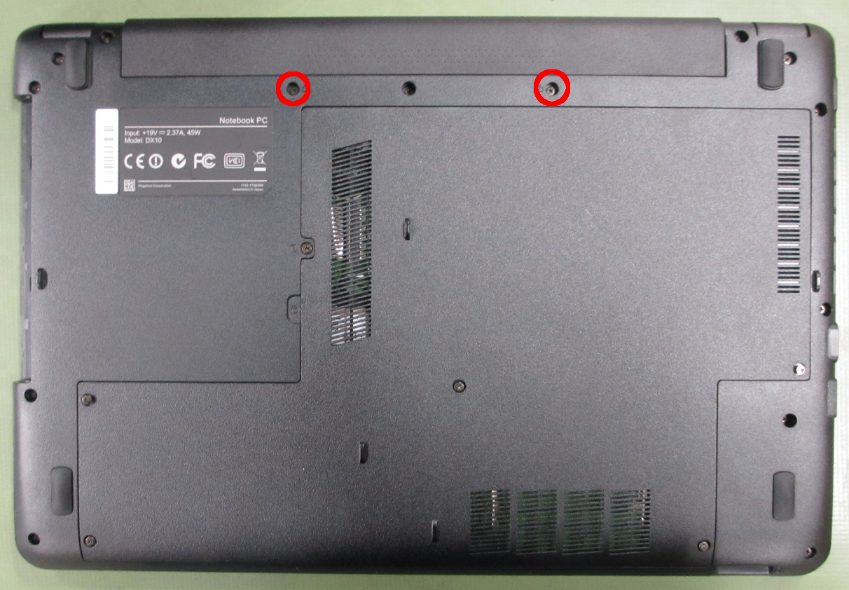 ノートパソコン Critea DX10 / VF-HE10 のバッテリーパックの外し方 ...
