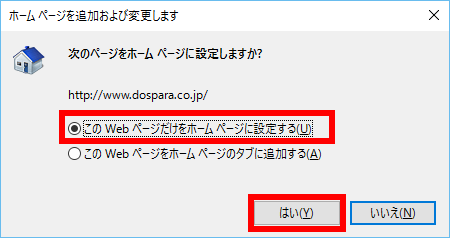はる(※プロフ必ず確認)ページ ふち無しで印刷したい ApeosPort-V 7080 N/6080 N/5080 N