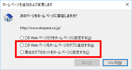 手順画像