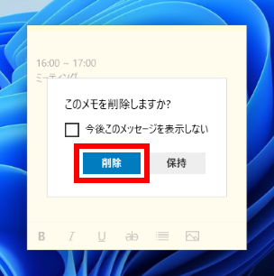 手順画像