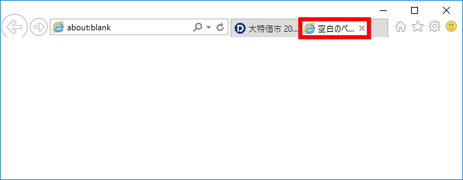 手順画像