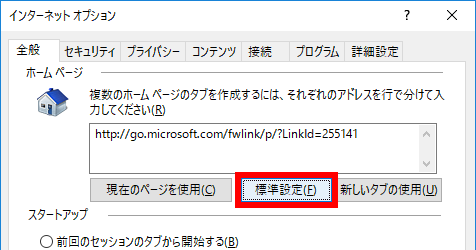 手順画像