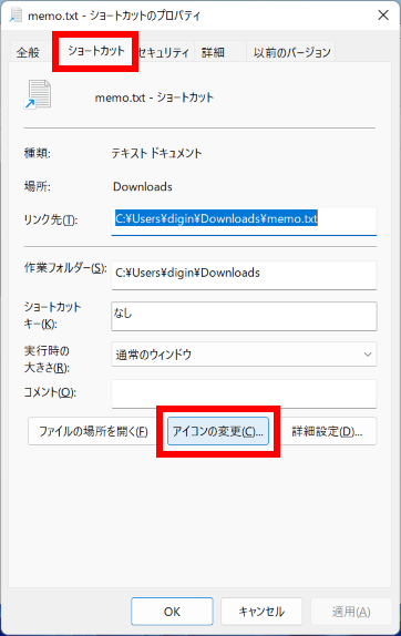 手順画像