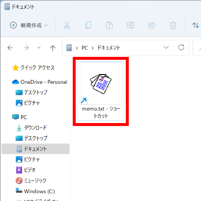 手順画像