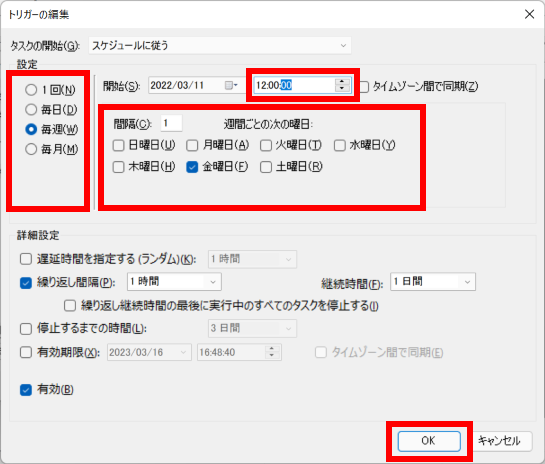 手順画像