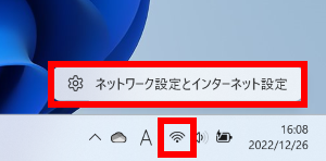 手順画像