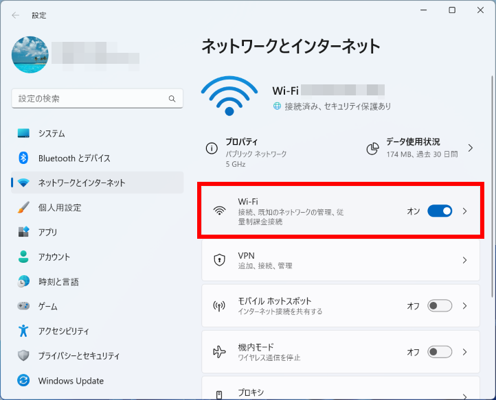 手順画像