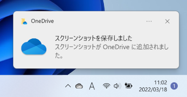 手順画像