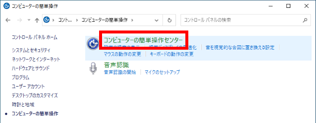 手順画像
