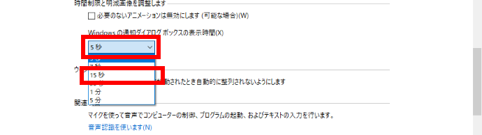 手順画像