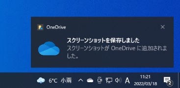手順画像