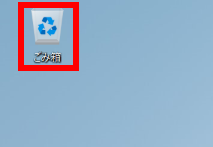 手順画像