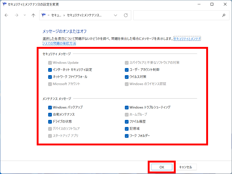 手順画像