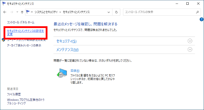 手順画像
