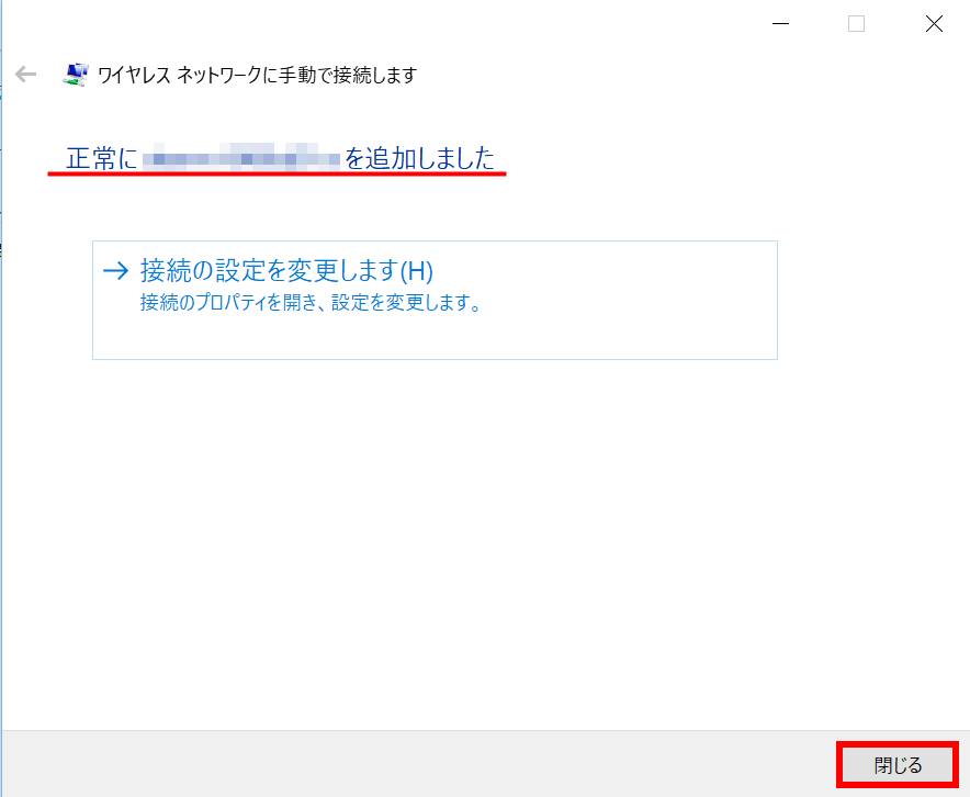 手順画像