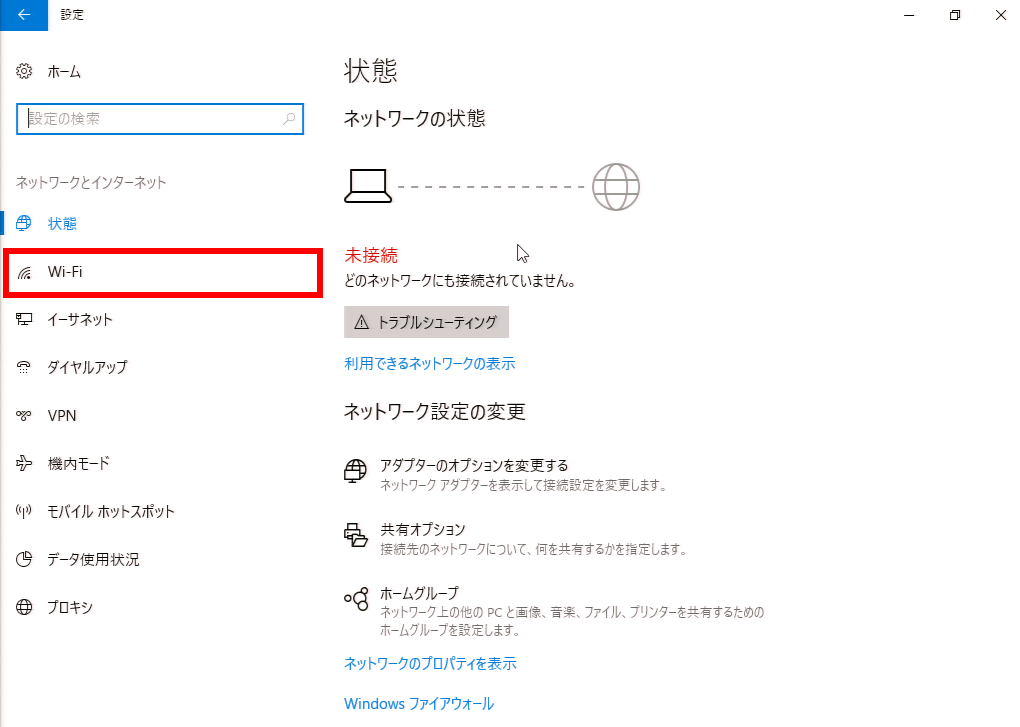 手順画像