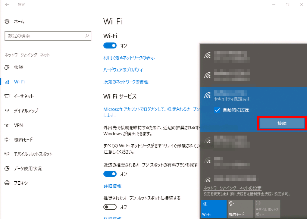 手順画像