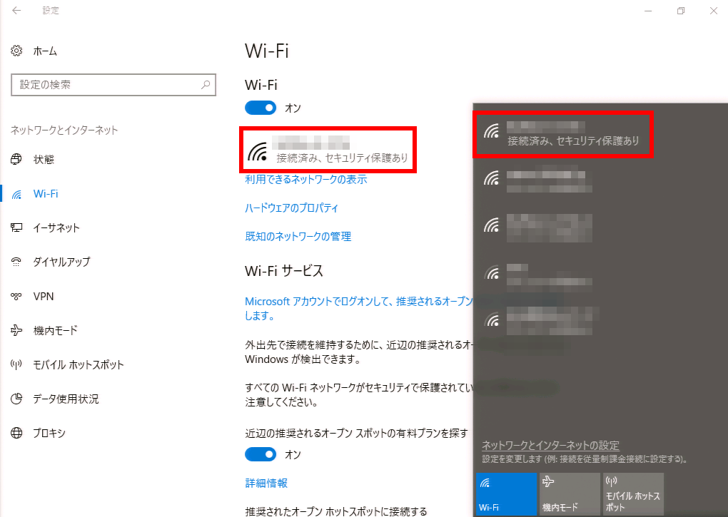 手順画像