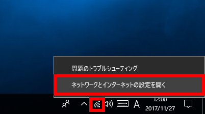 手順画像