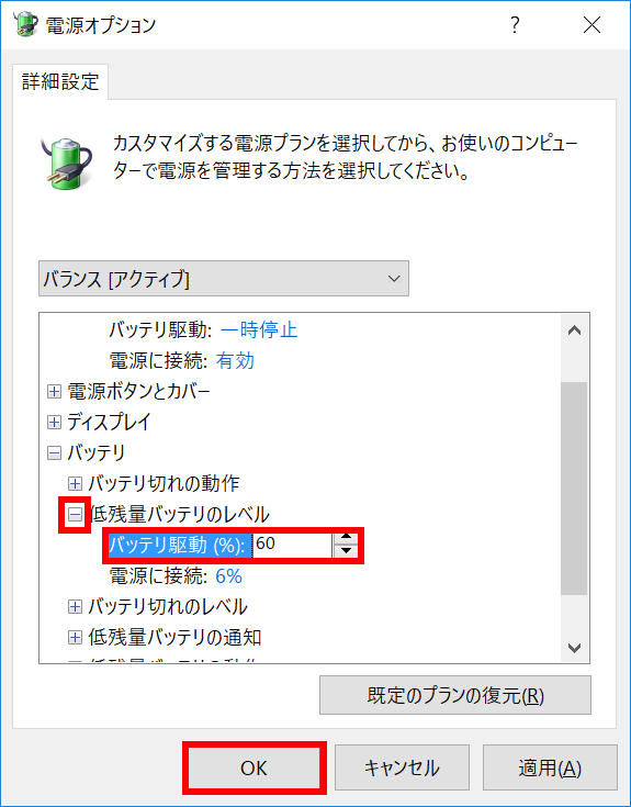手順画像