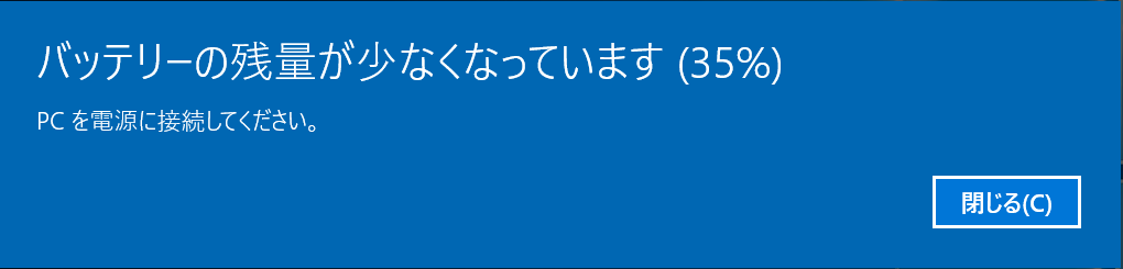 手順画像