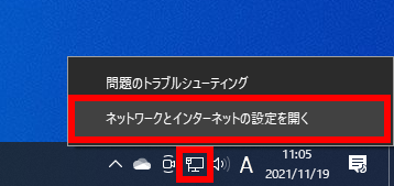 手順画像