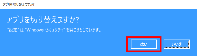 手順画像