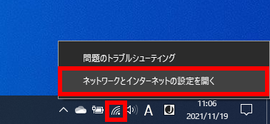 手順画像