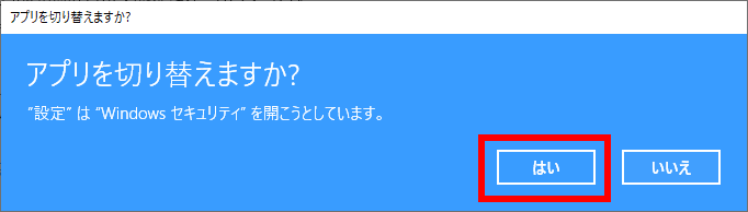 手順画像