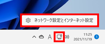 手順画像