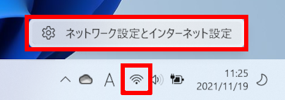 手順画像
