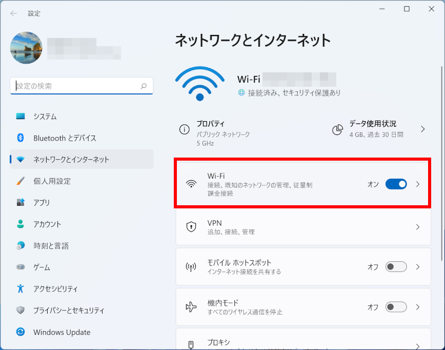 手順画像